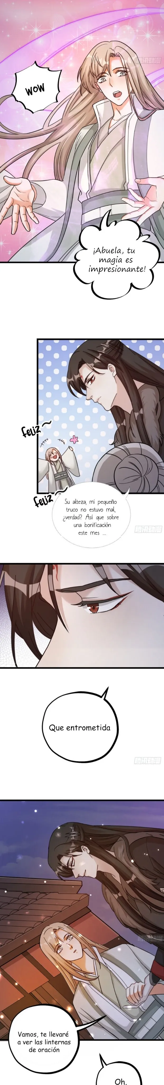 Fu Fu Qing Cheng Capítulo 24 en Línea - página 14