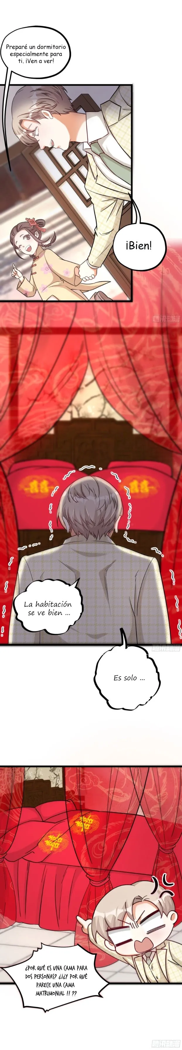 Fu Fu Qing Cheng Capítulo 25 en Línea - página 10