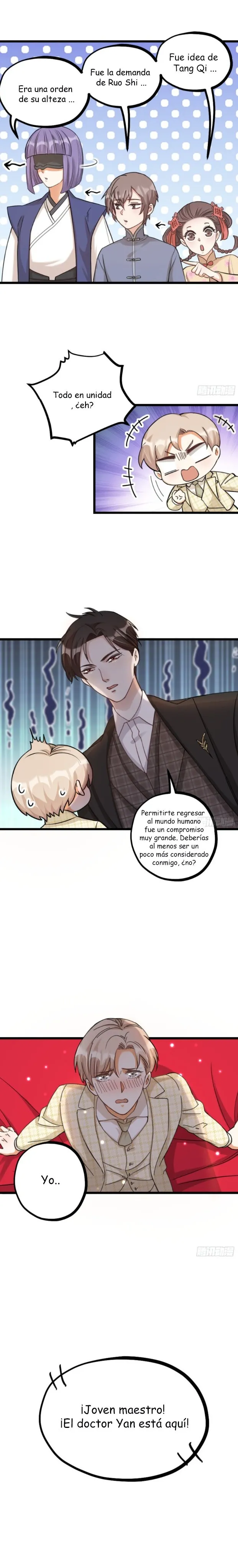 Fu Fu Qing Cheng Capítulo 25 en Línea - página 11