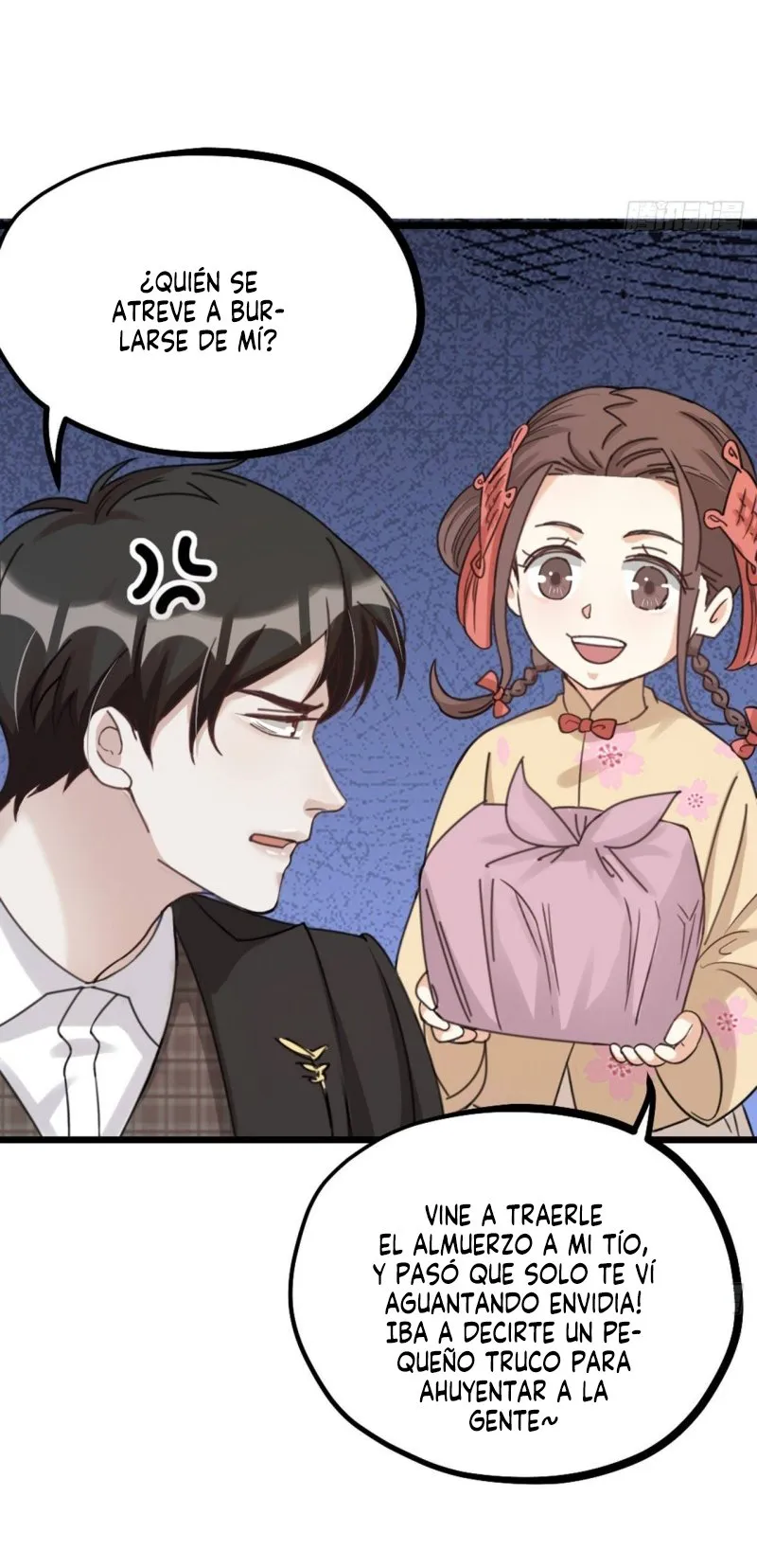 Fu Fu Qing Cheng Capítulo 27 en Línea - página 26