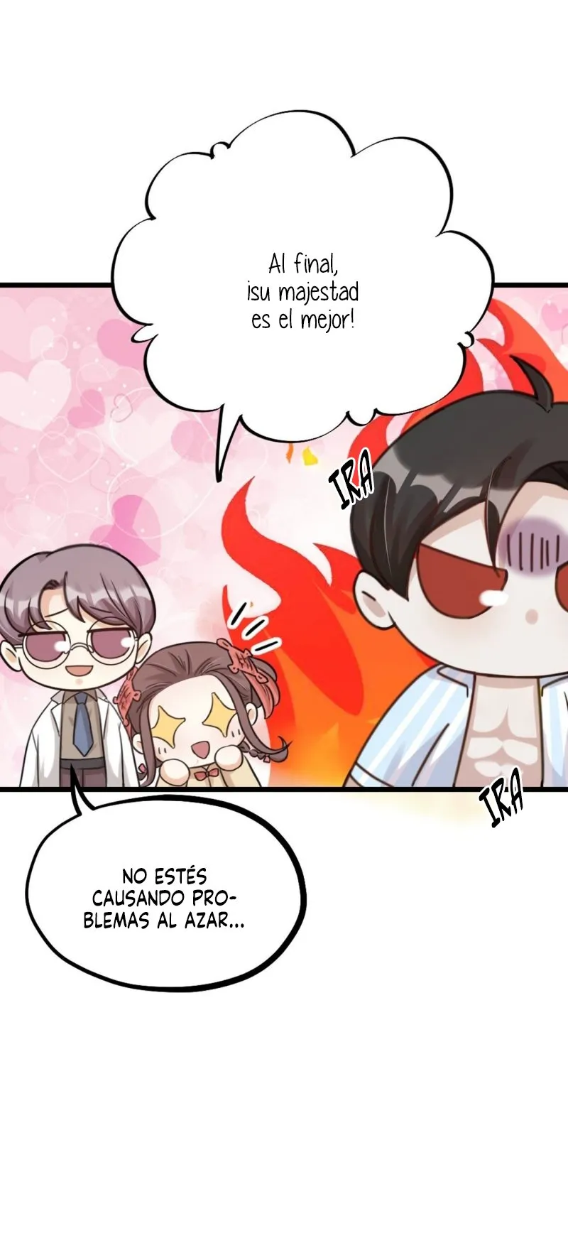 Fu Fu Qing Cheng Capítulo 27 en Línea - página 46