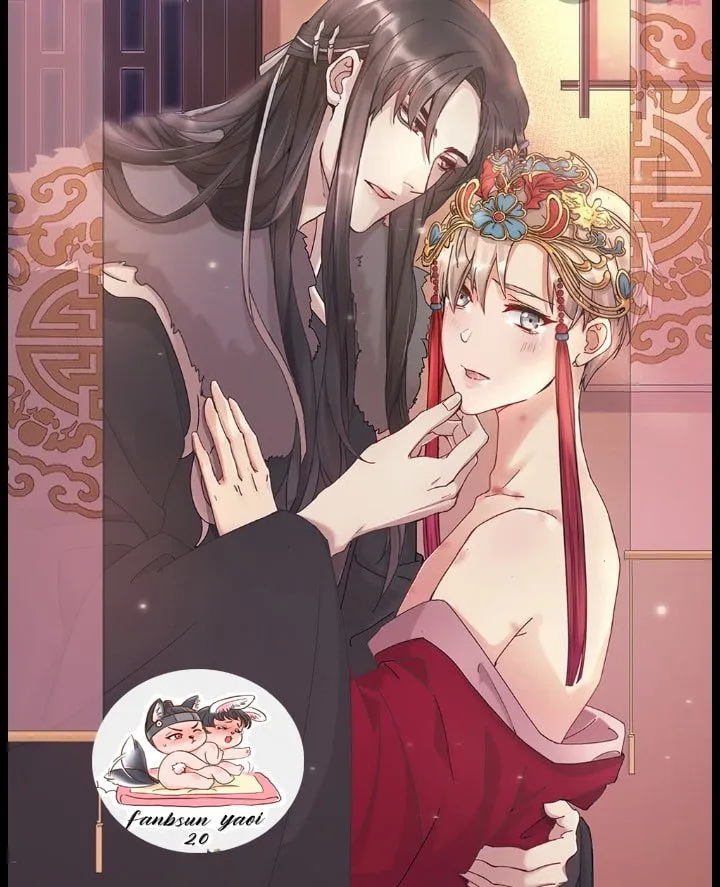 Fu Fu Qing Cheng Capítulo 3 en Línea - página 1
