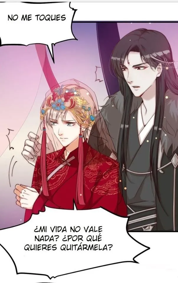 Fu Fu Qing Cheng Capítulo 3 en Línea - página 23