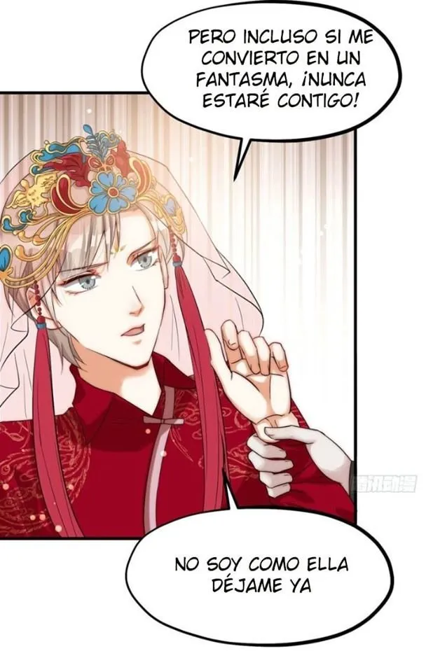 Fu Fu Qing Cheng Capítulo 3 en Línea - página 25