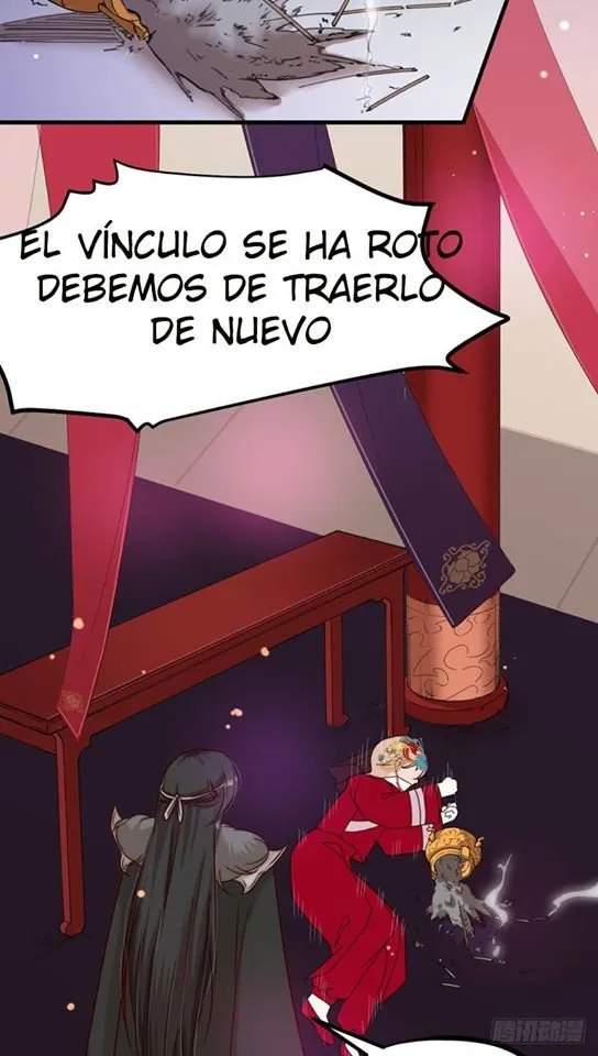 Fu Fu Qing Cheng Capítulo 3 en Línea - página 29