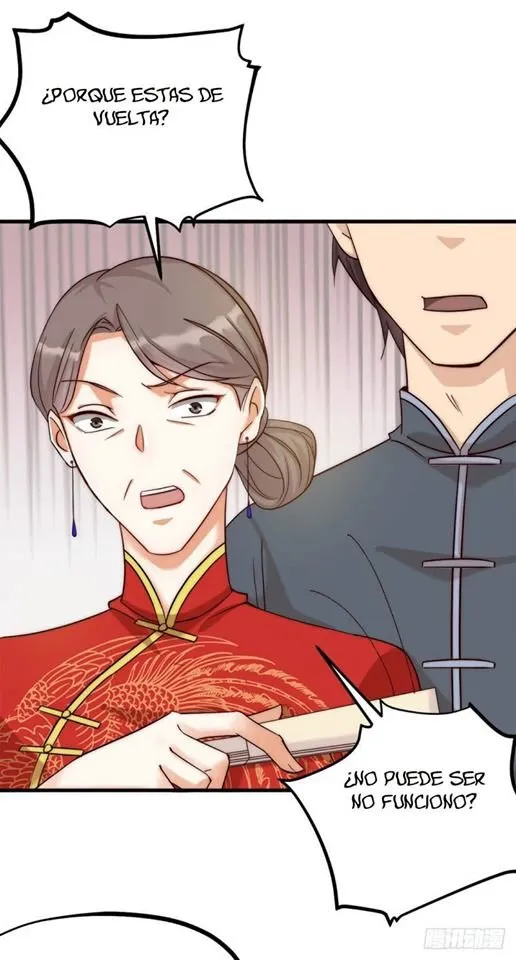 Fu Fu Qing Cheng Capítulo 3 en Línea - página 34