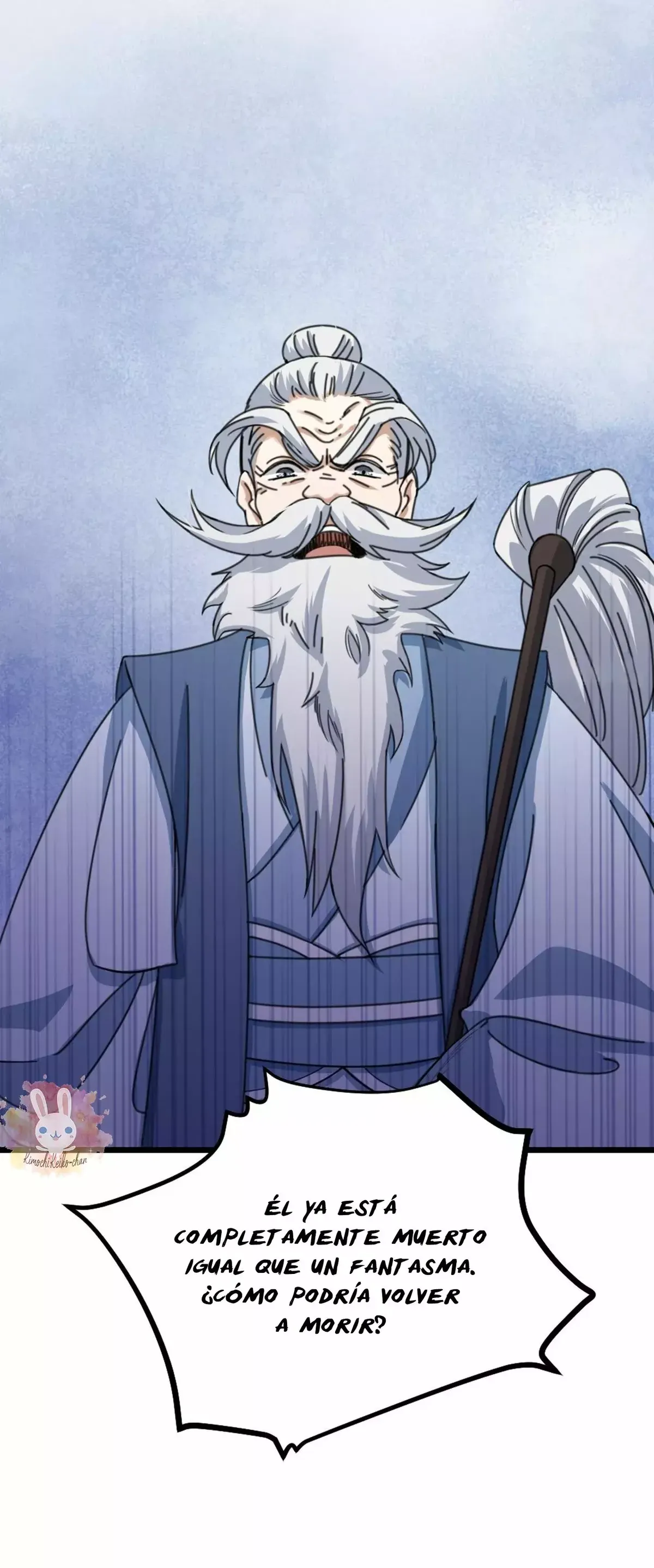 Fu Fu Qing Cheng Capítulo 37 en Línea - página 10