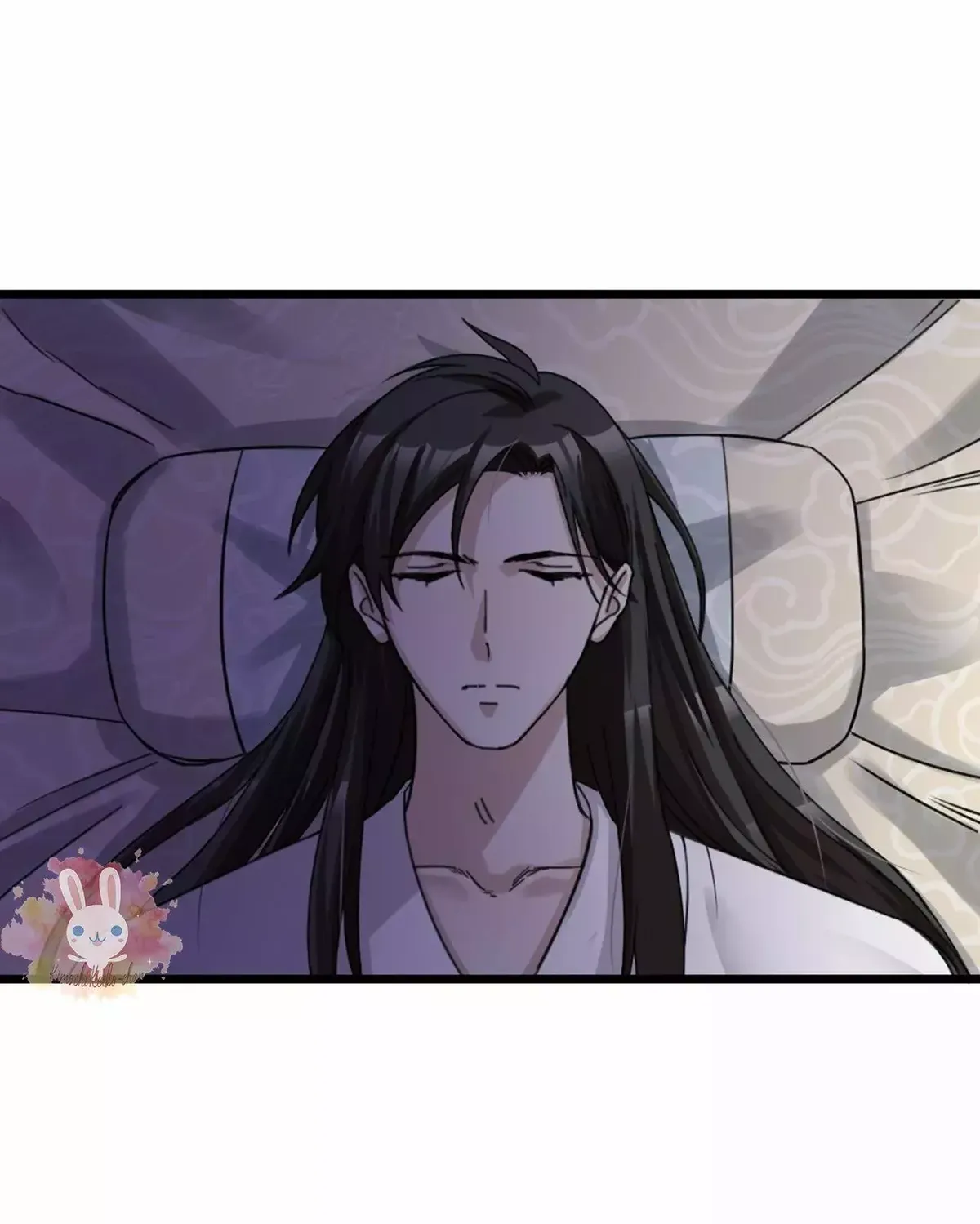 Fu Fu Qing Cheng Capítulo 37 en Línea - página 15
