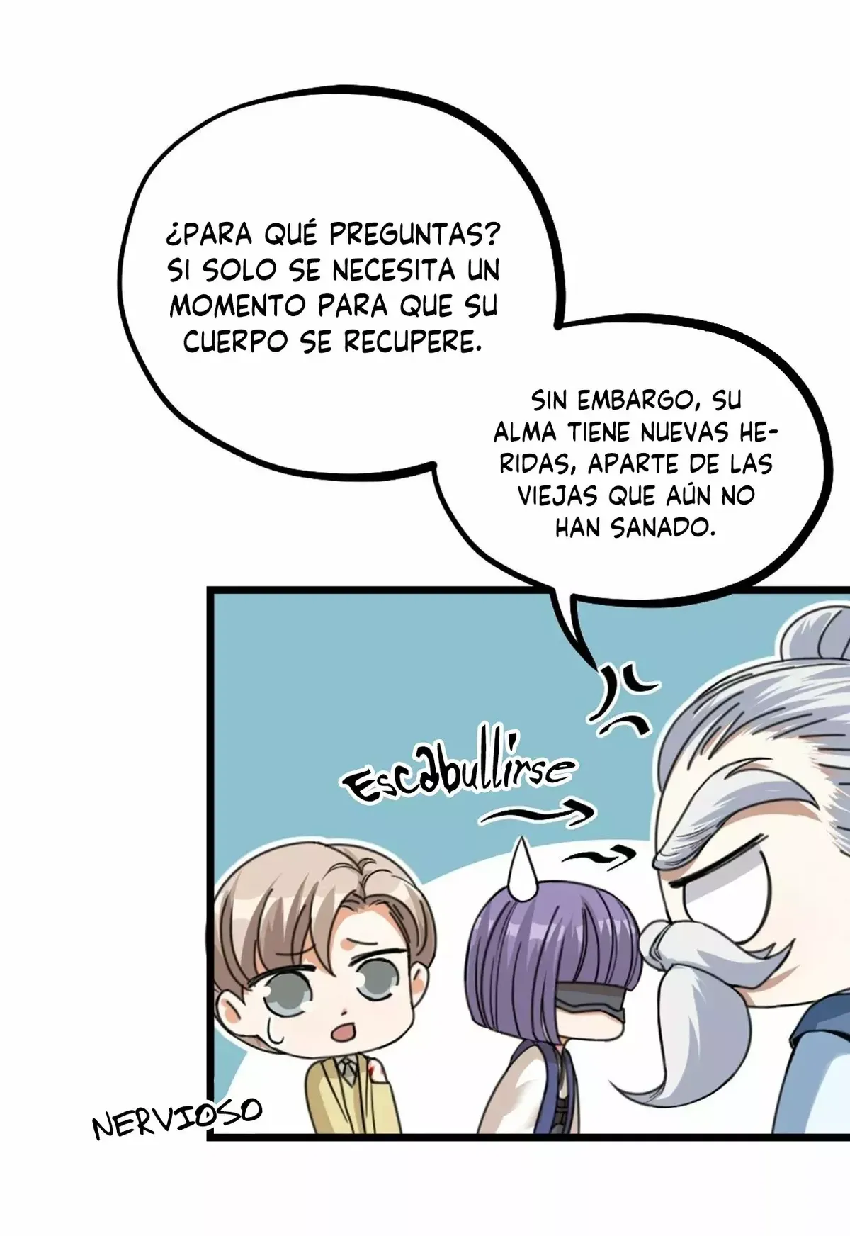 Fu Fu Qing Cheng Capítulo 37 en Línea - página 16