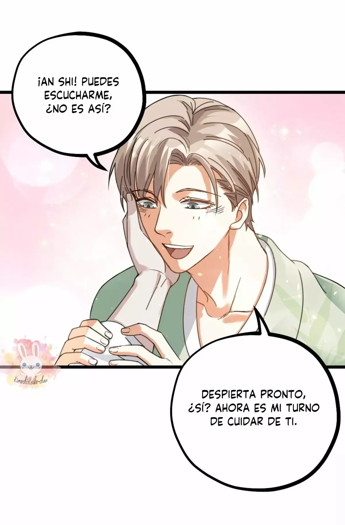 Fu Fu Qing Cheng Capítulo 37 en Línea - página 27