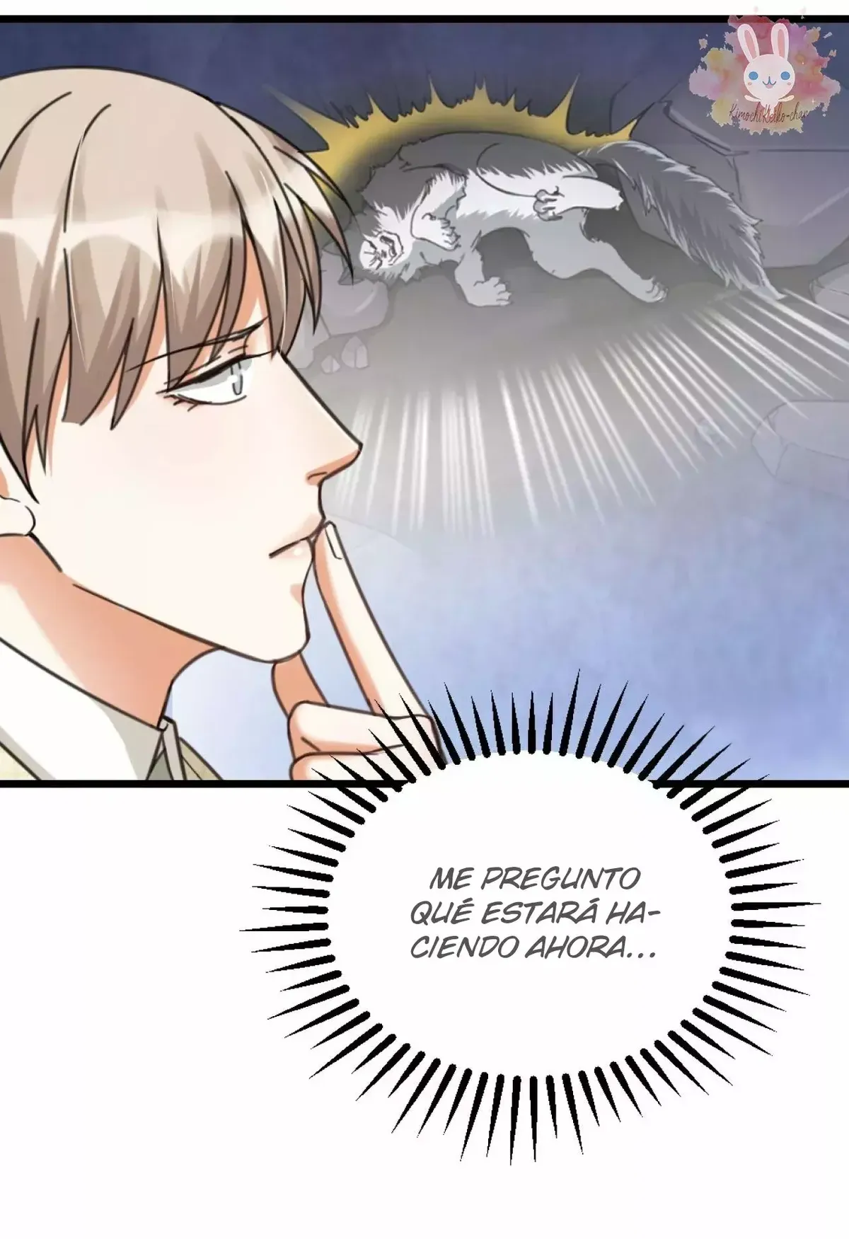 Fu Fu Qing Cheng Capítulo 40 en Línea - página 33