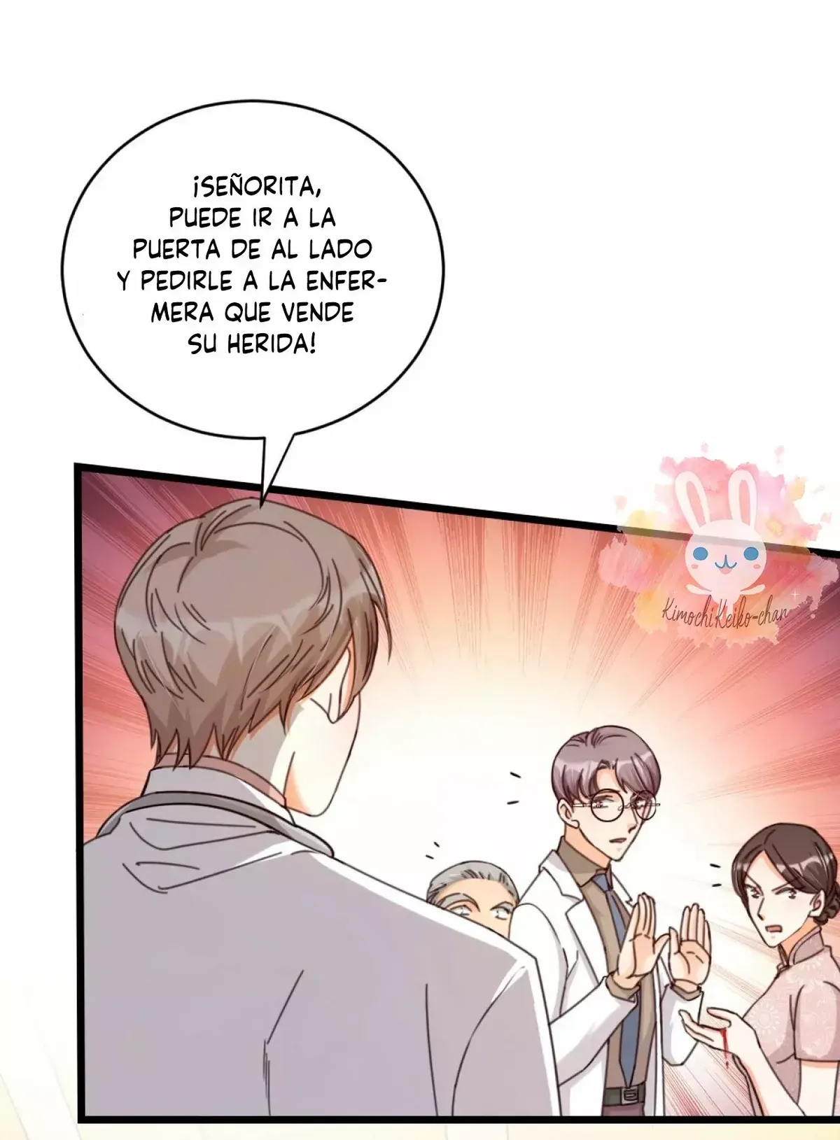 Fu Fu Qing Cheng Capítulo 42 en Línea - página 8