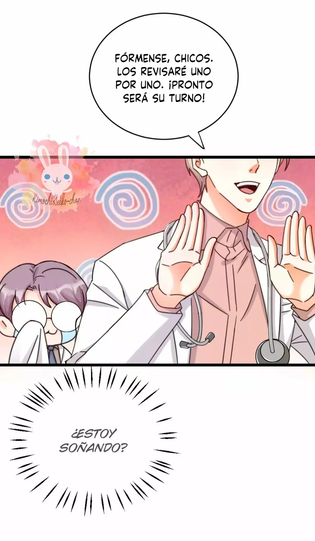 Fu Fu Qing Cheng Capítulo 42 en Línea - página 10