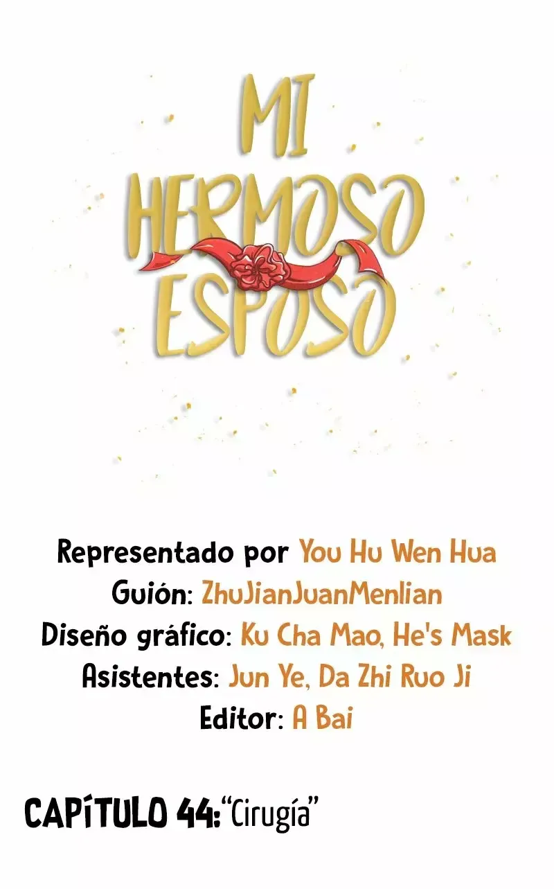 Fu Fu Qing Cheng Capítulo 44 en Línea - página 12