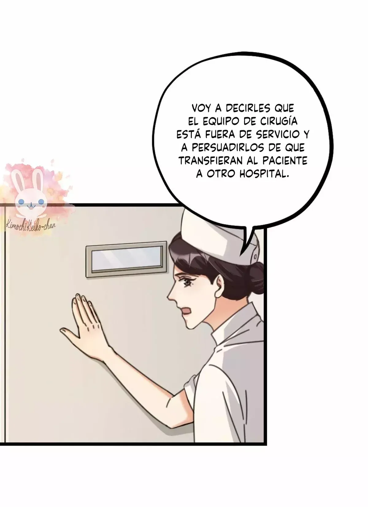 Fu Fu Qing Cheng Capítulo 44 en Línea - página 13