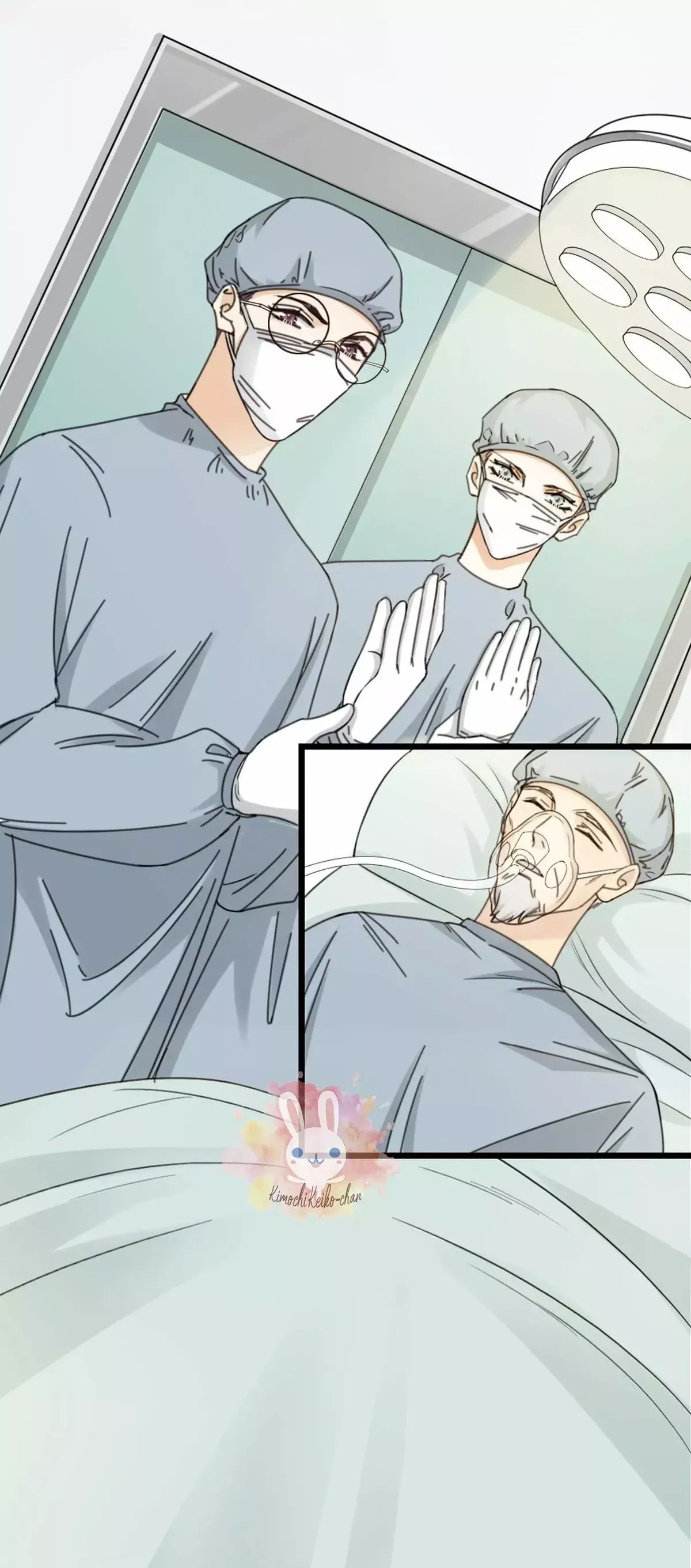 Fu Fu Qing Cheng Capítulo 44 en Línea - página 21
