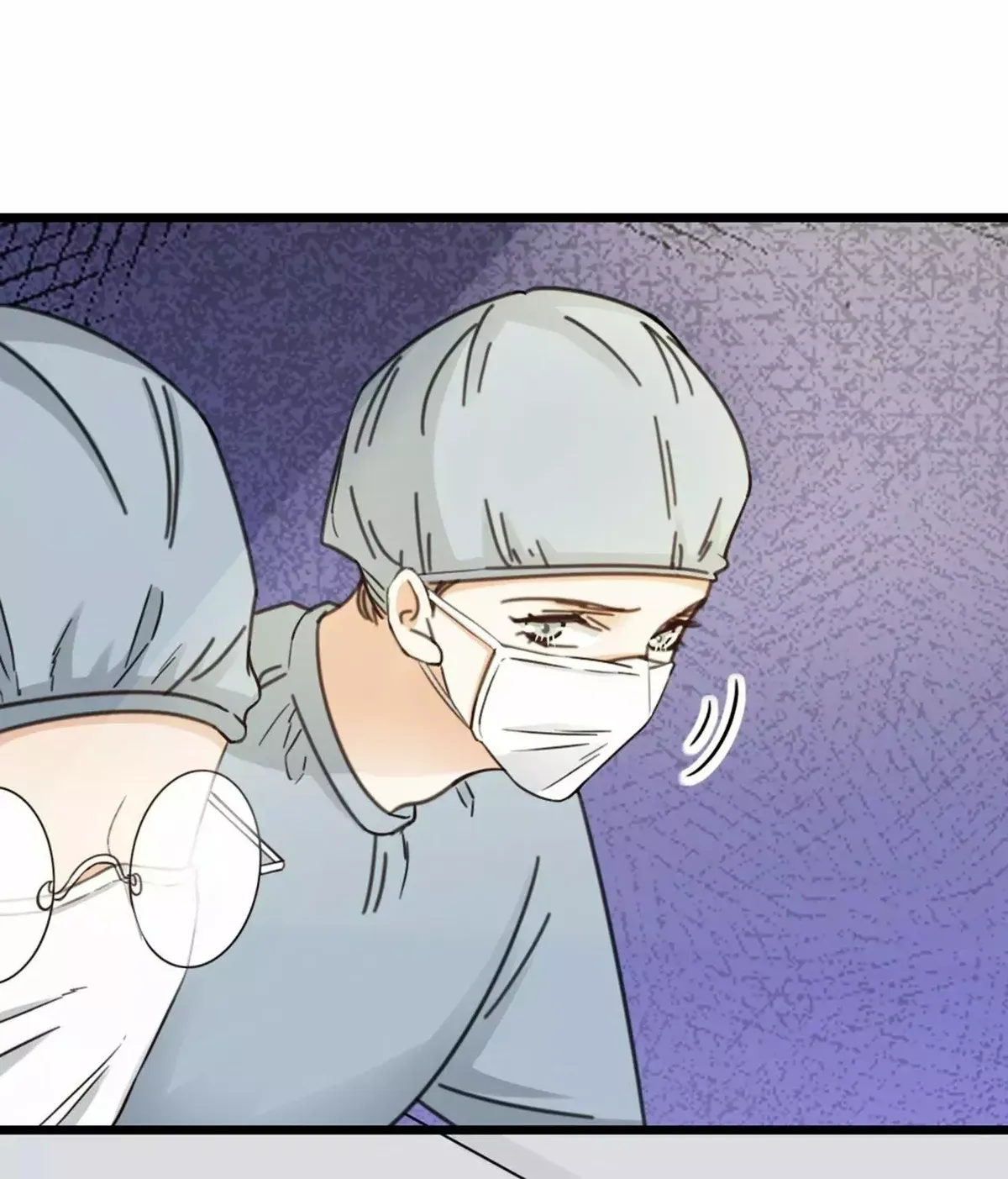 Fu Fu Qing Cheng Capítulo 44 en Línea - página 24