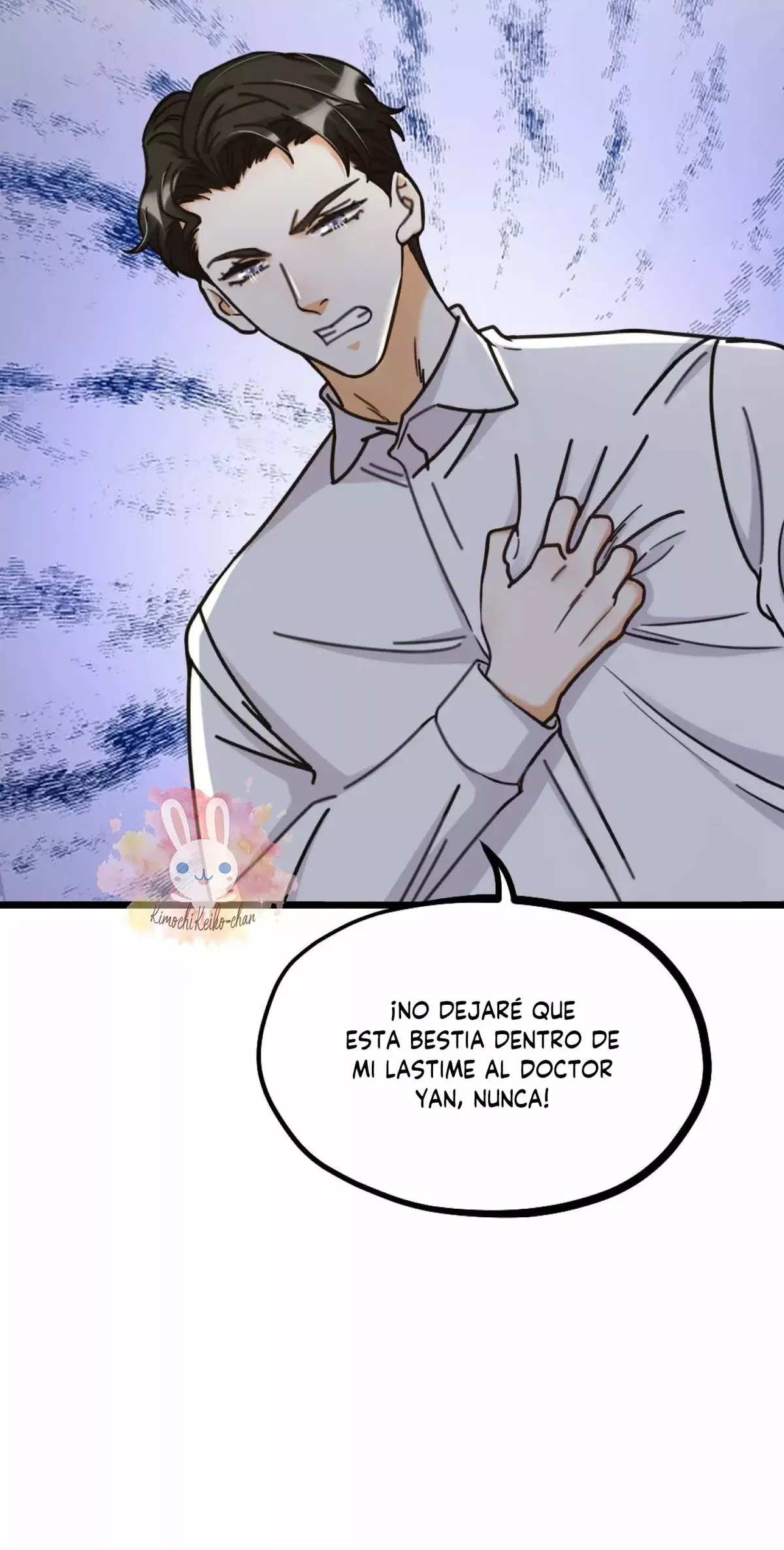 Fu Fu Qing Cheng Capítulo 44 en Línea - página 45
