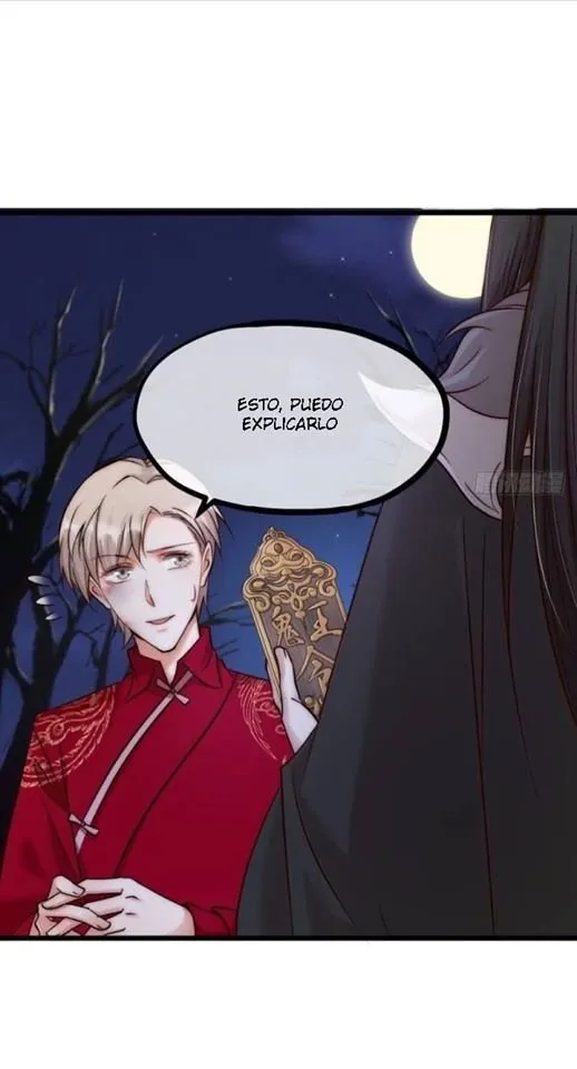 Fu Fu Qing Cheng Capítulo 5 en Línea - página 13
