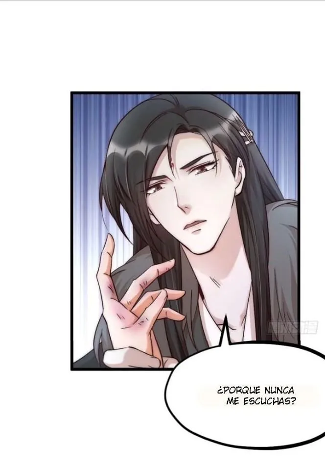 Fu Fu Qing Cheng Capítulo 5 en Línea - página 22