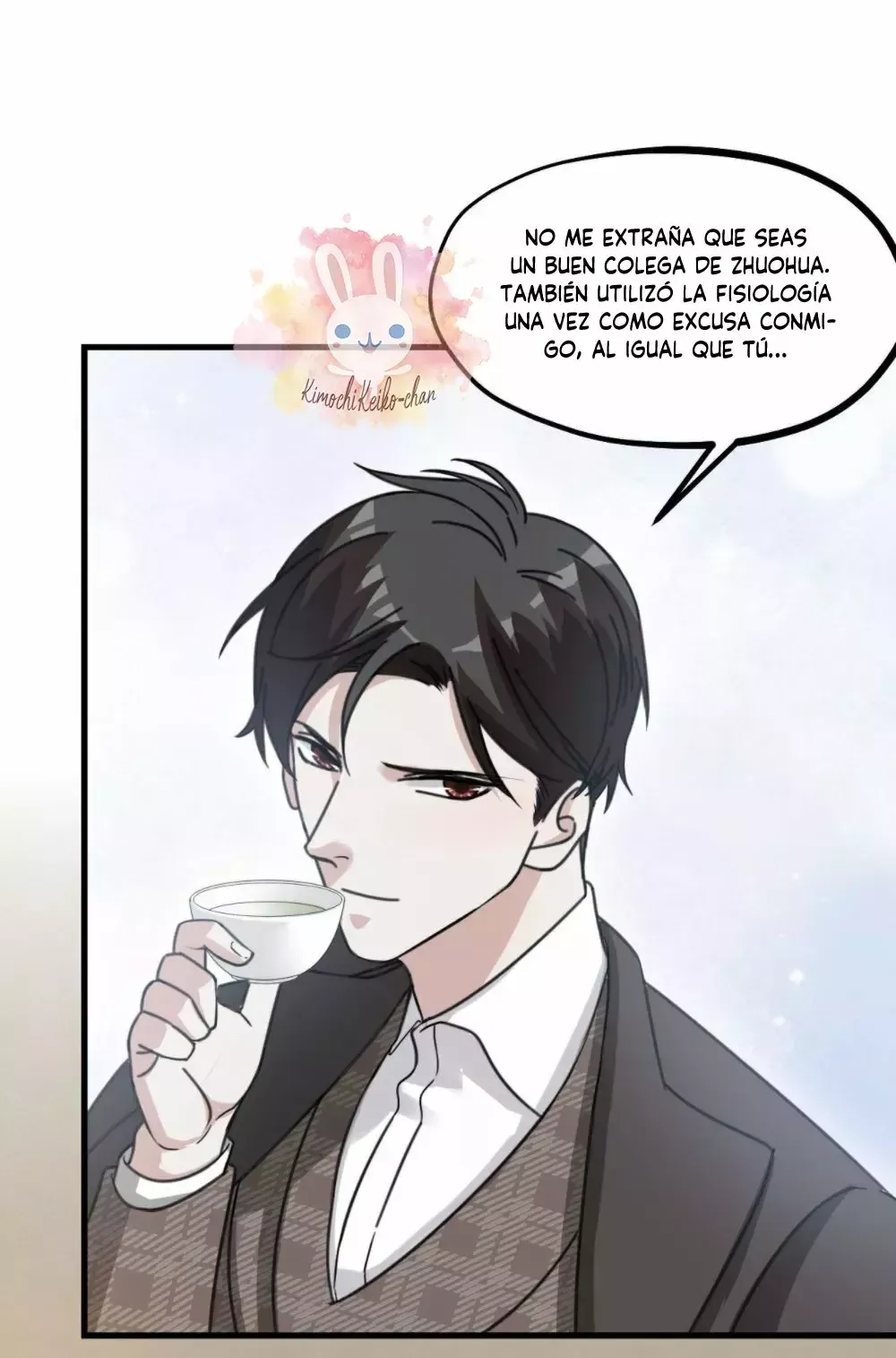 Fu Fu Qing Cheng Capítulo 51 en Línea - página 20