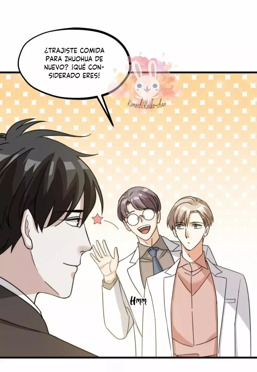Fu Fu Qing Cheng Capítulo 51 en Línea - página 30