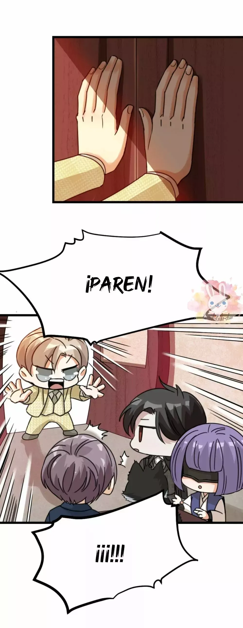 Fu Fu Qing Cheng Capítulo 52 en Línea - página 12
