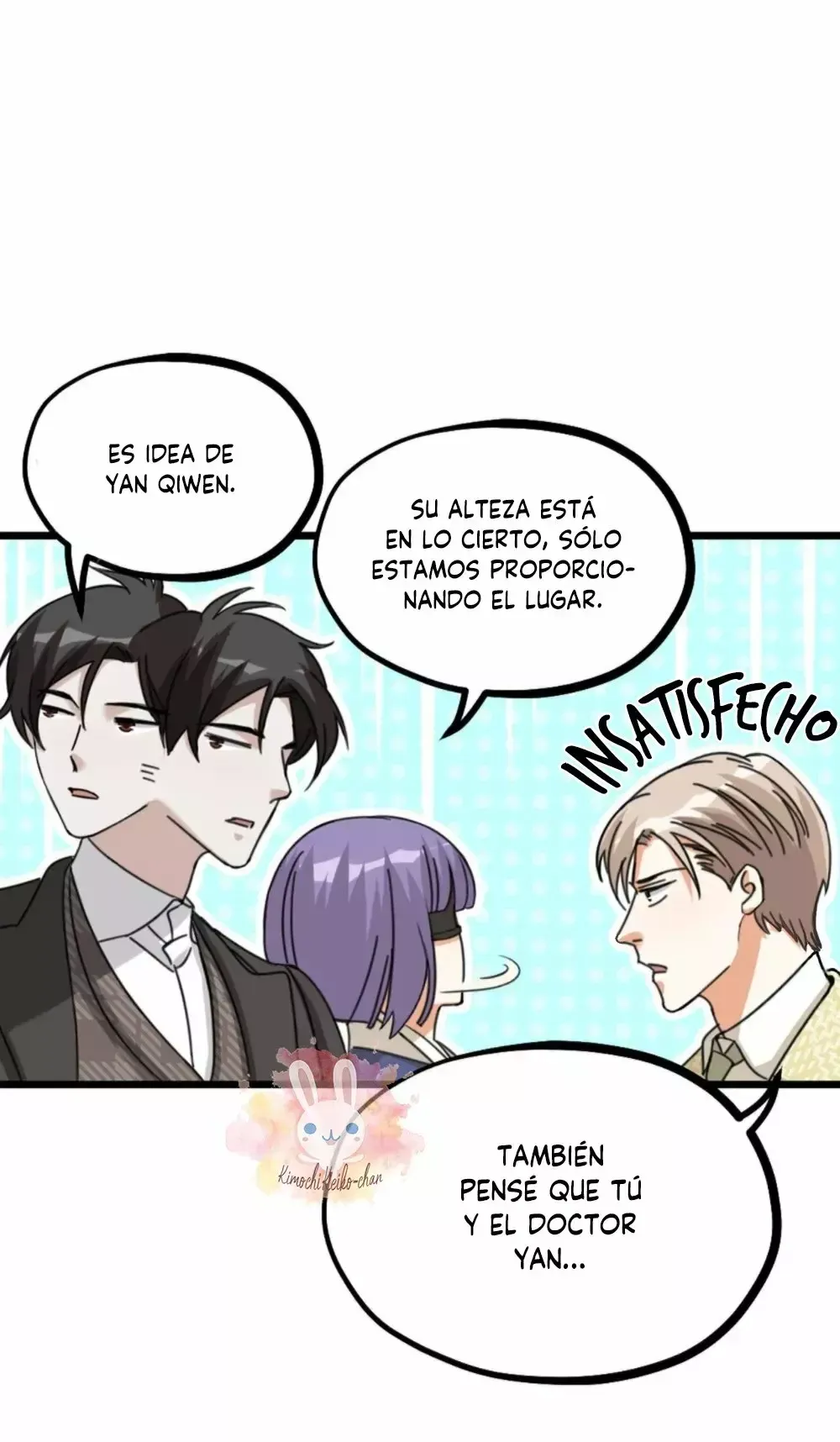 Fu Fu Qing Cheng Capítulo 52 en Línea - página 16