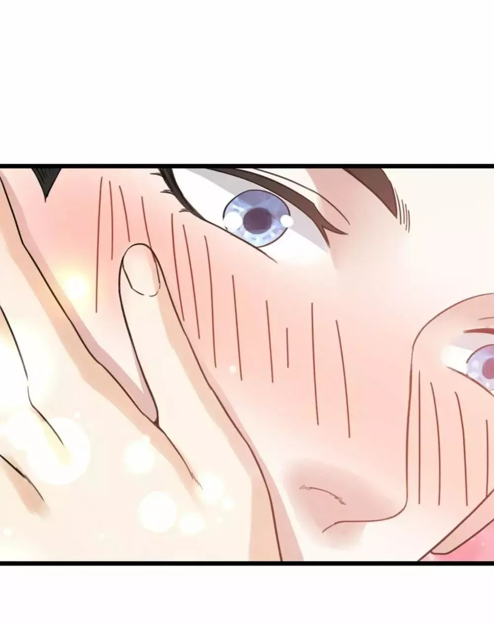 Fu Fu Qing Cheng Capítulo 52 en Línea - página 33