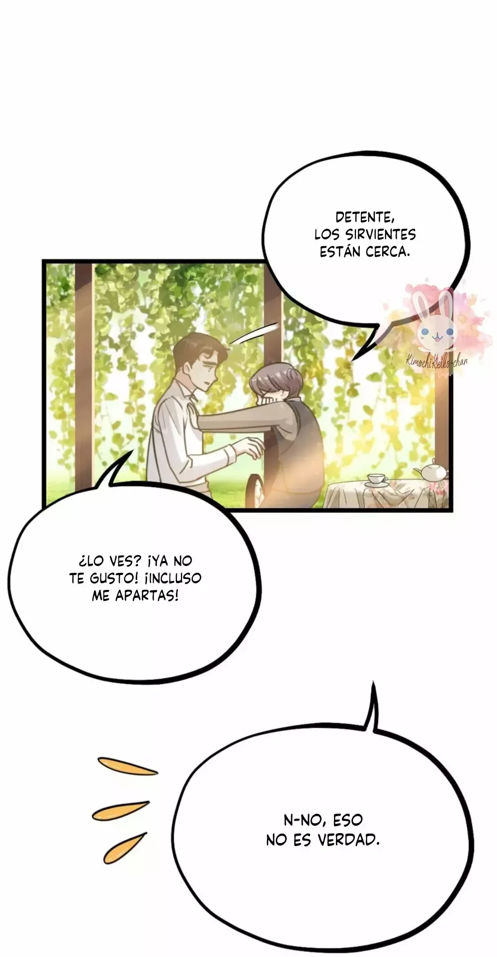 Fu Fu Qing Cheng Capítulo 54 en Línea - página 15