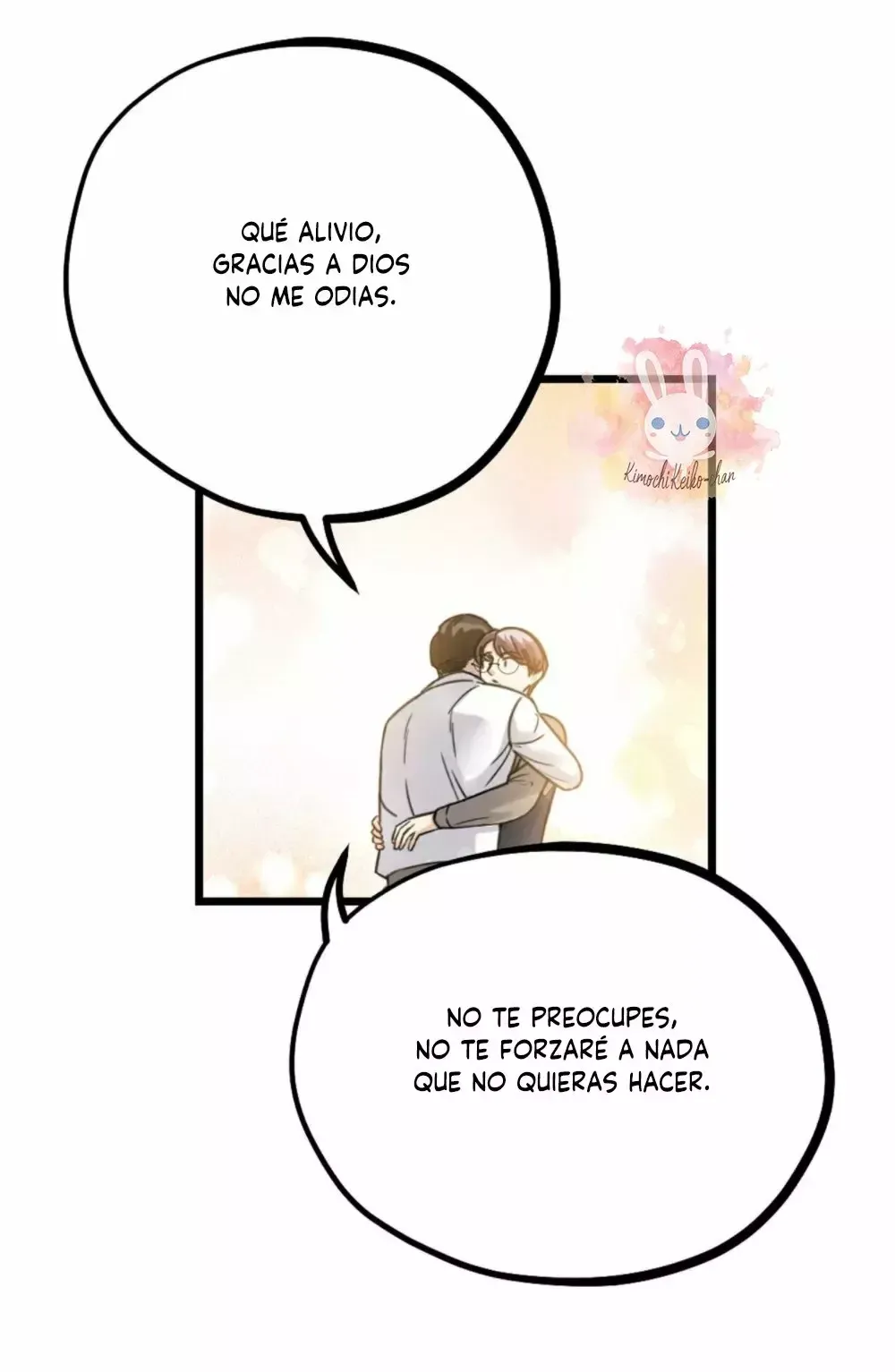 Fu Fu Qing Cheng Capítulo 54 en Línea - página 17