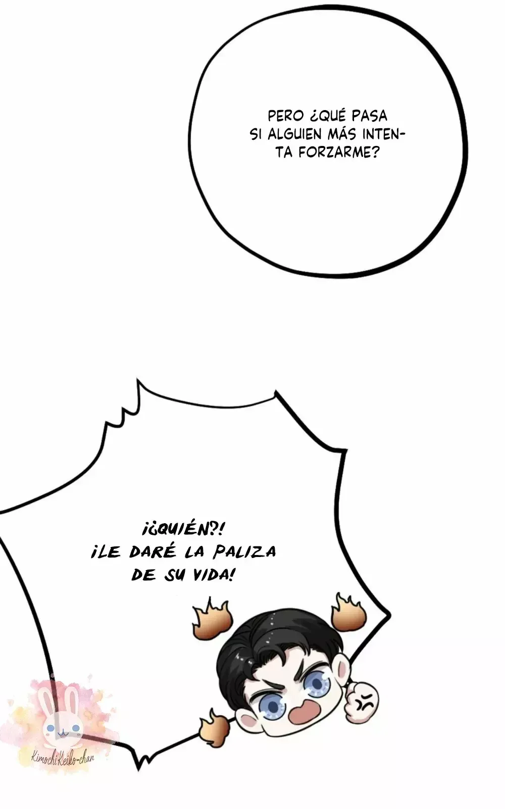 Fu Fu Qing Cheng Capítulo 54 en Línea - página 19