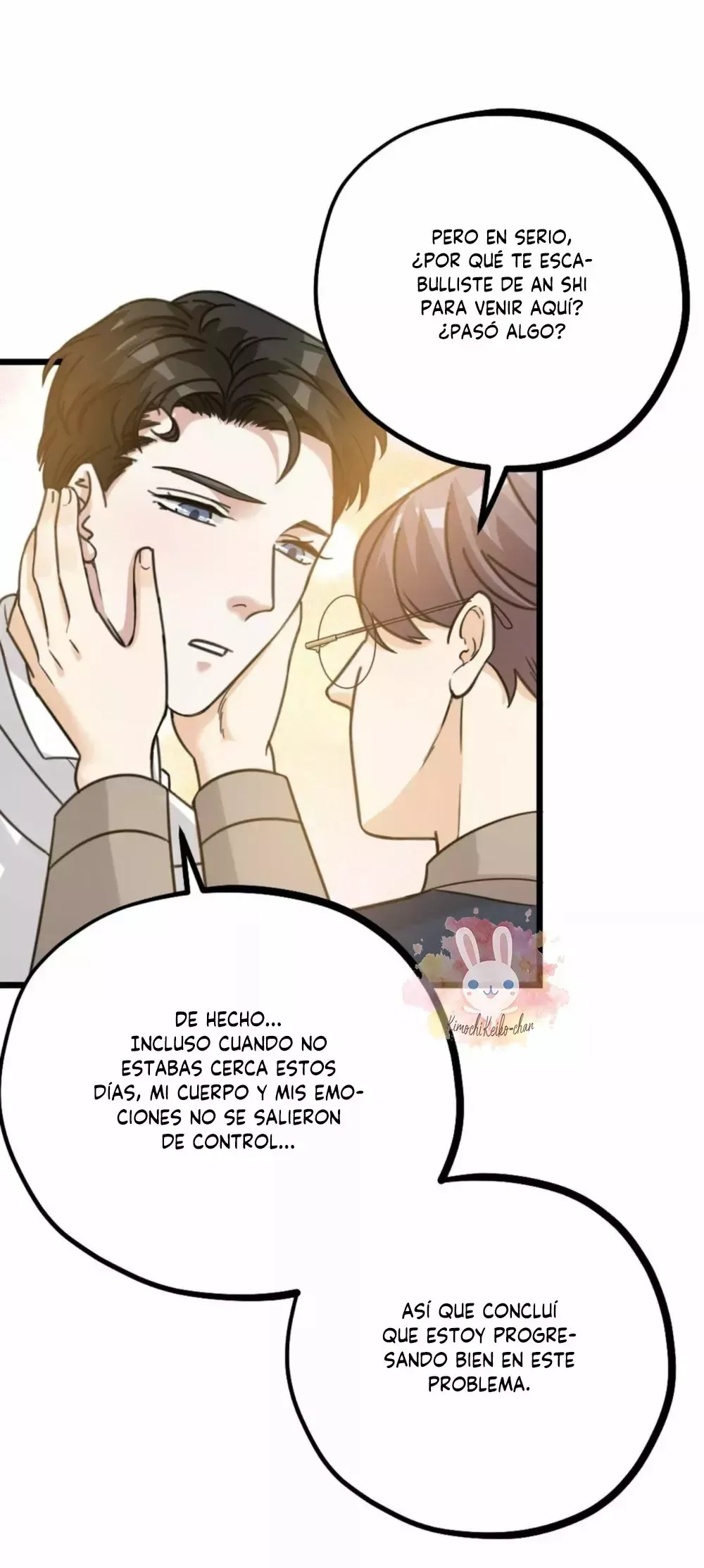 Fu Fu Qing Cheng Capítulo 54 en Línea - página 21