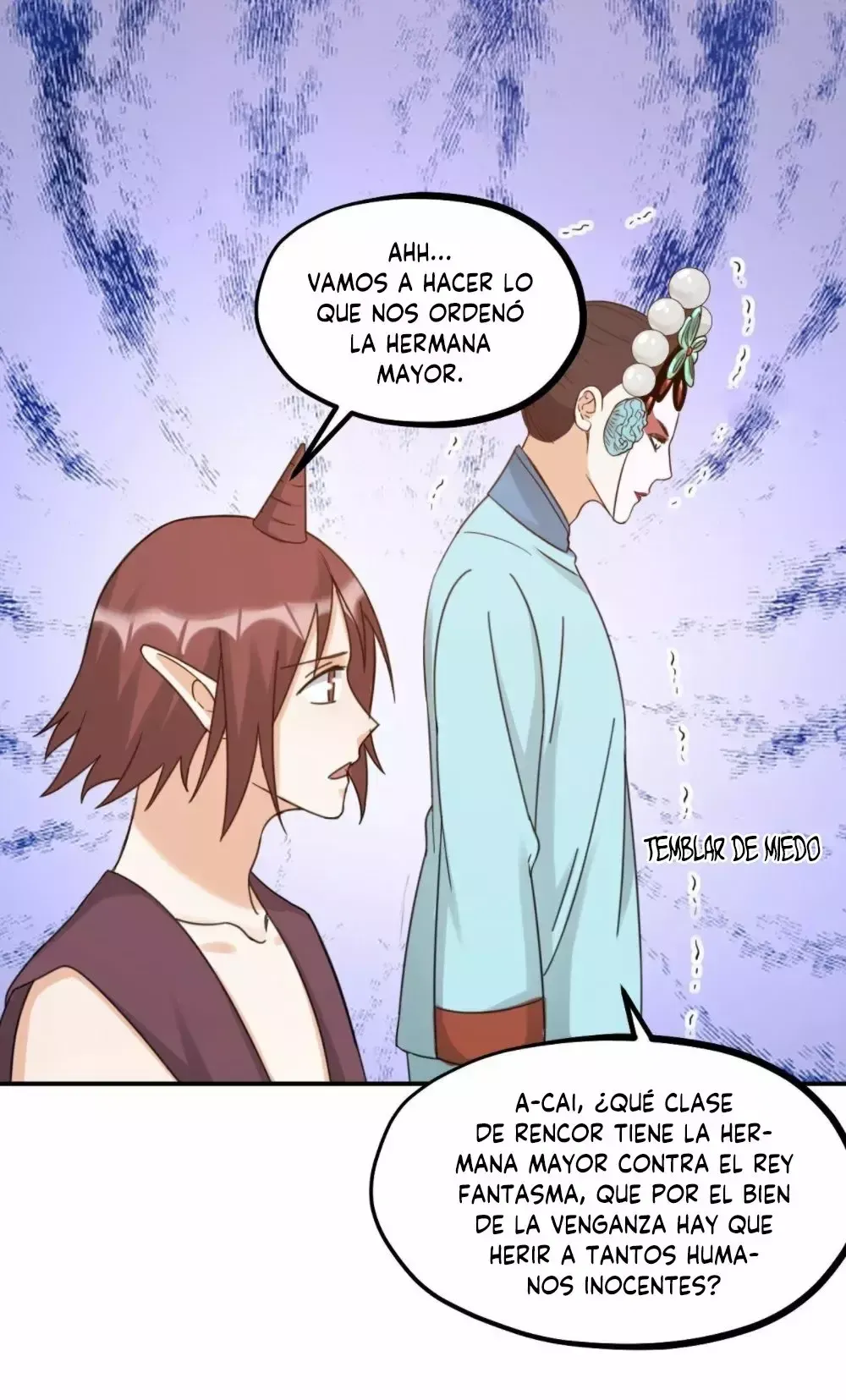 Fu Fu Qing Cheng Capítulo 57 en Línea - página 5