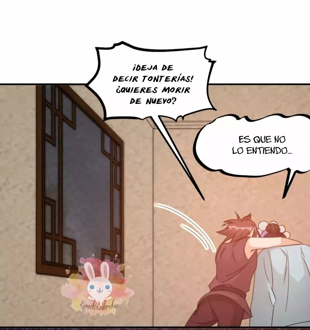 Fu Fu Qing Cheng Capítulo 57 en Línea - página 6