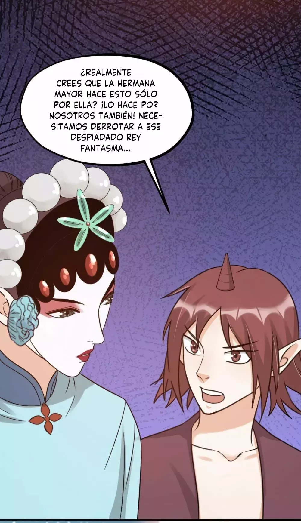 Fu Fu Qing Cheng Capítulo 57 en Línea - página 7