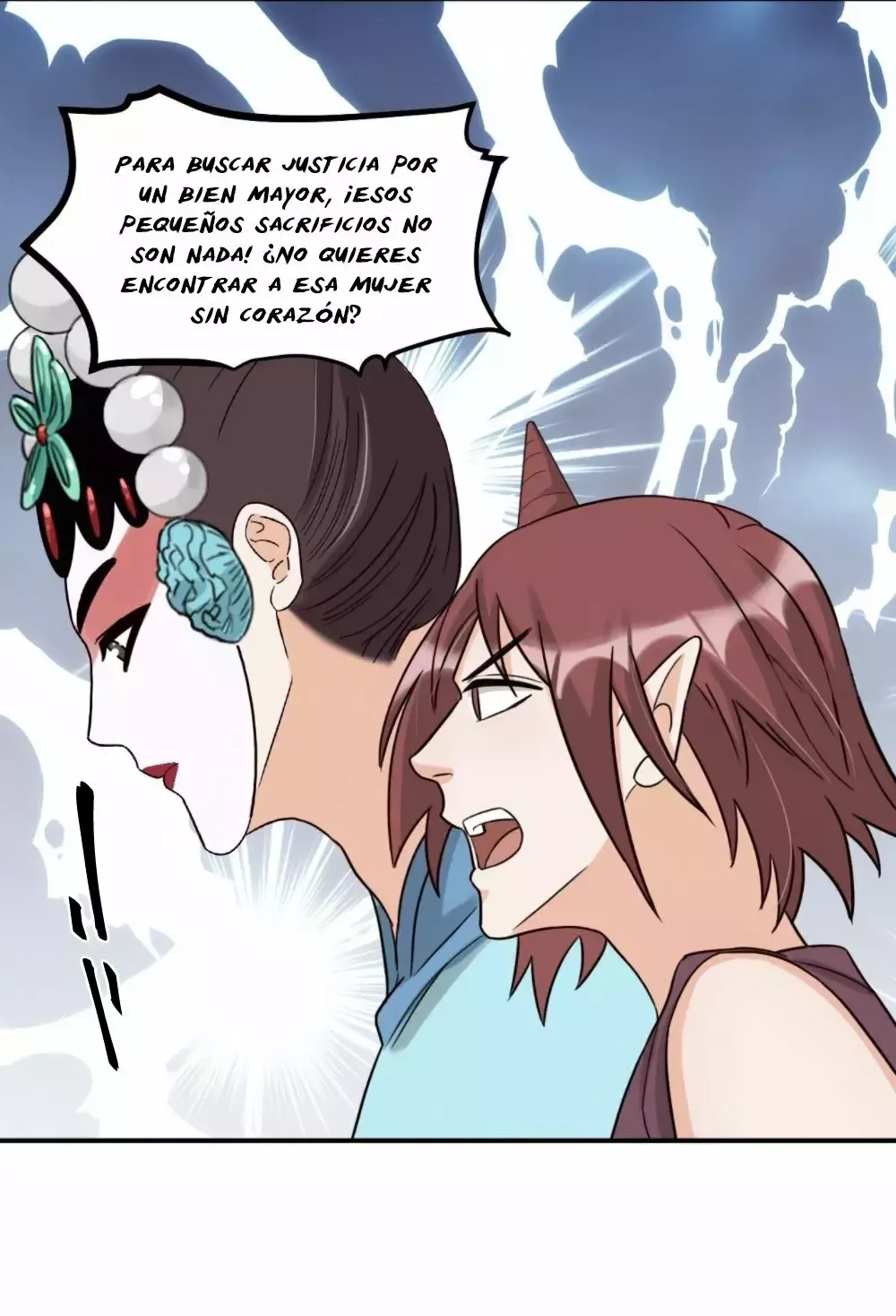 Fu Fu Qing Cheng Capítulo 57 en Línea - página 11