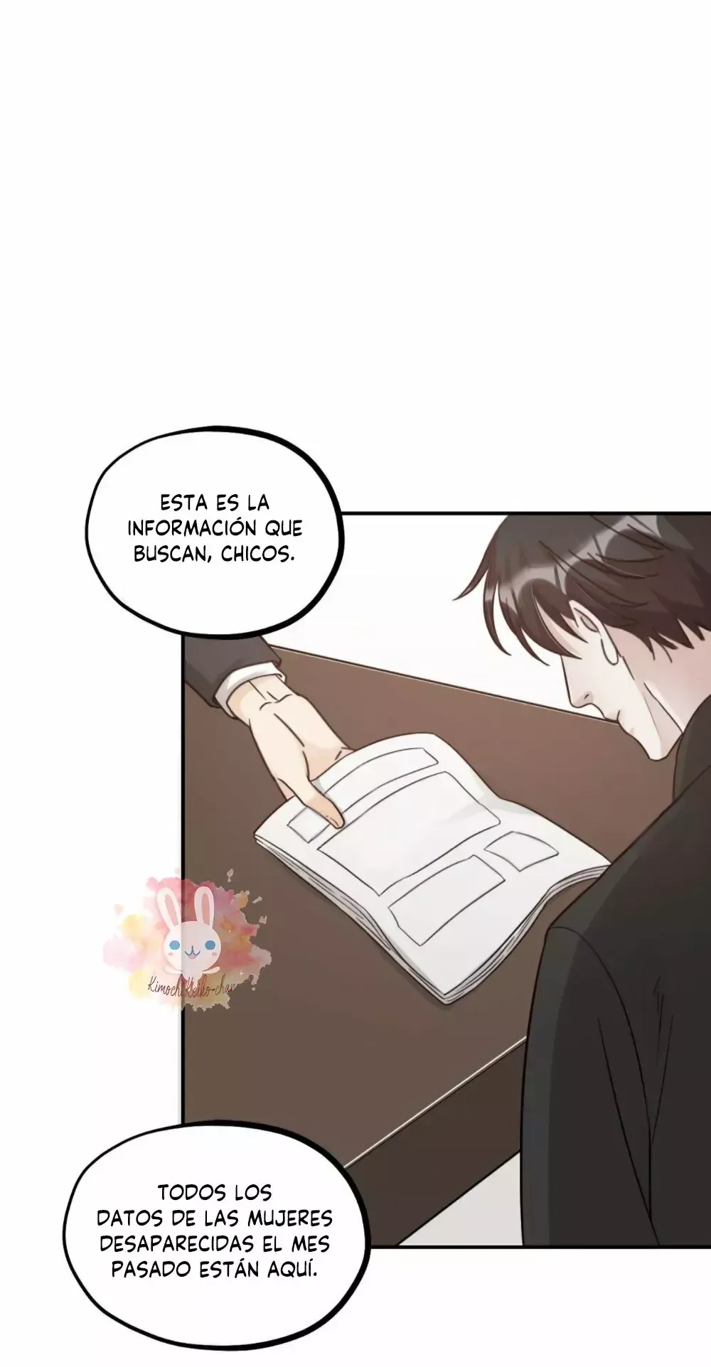 Fu Fu Qing Cheng Capítulo 57 en Línea - página 15