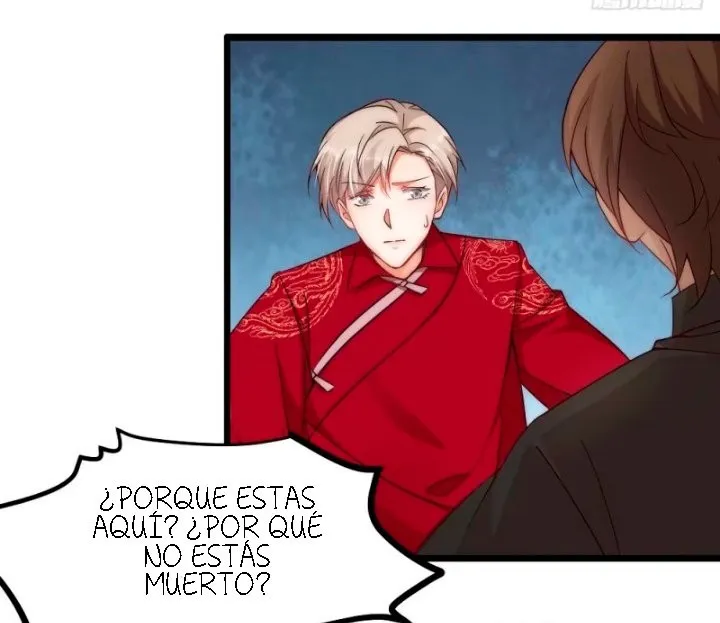 Fu Fu Qing Cheng Capítulo 6 en Línea - página 10