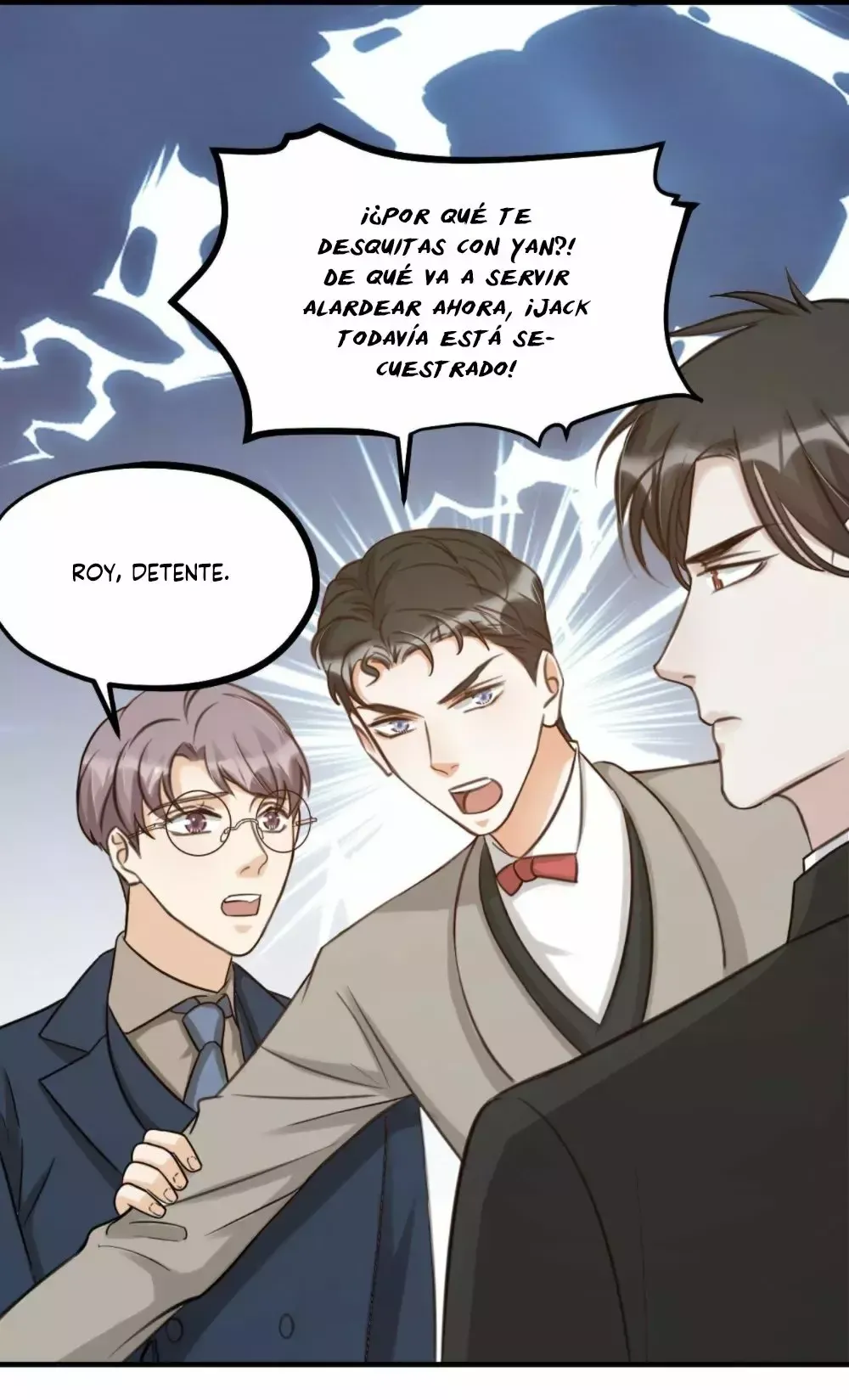 Fu Fu Qing Cheng Capítulo 61 en Línea - página 24