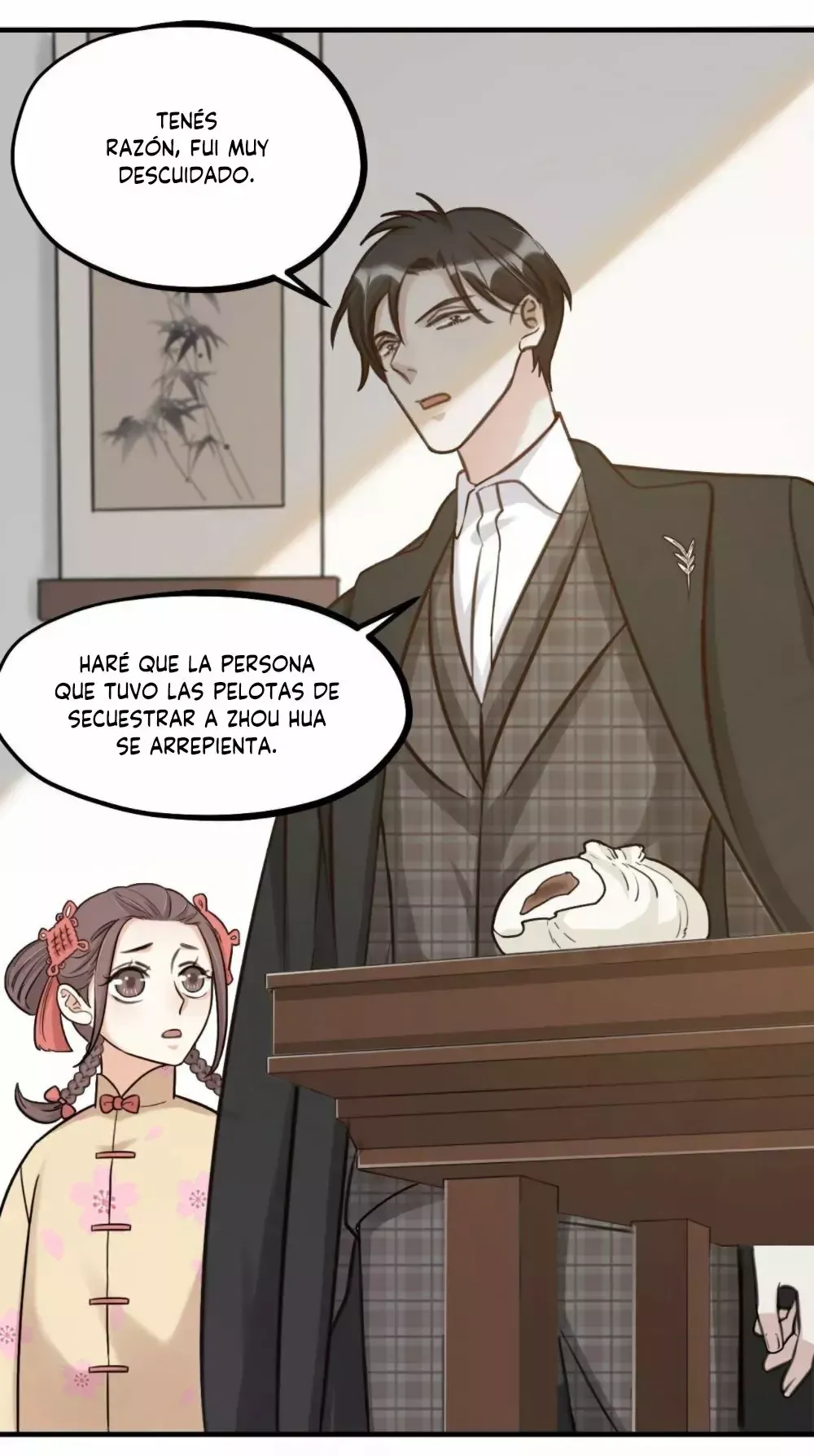 Fu Fu Qing Cheng Capítulo 61 en Línea - página 26