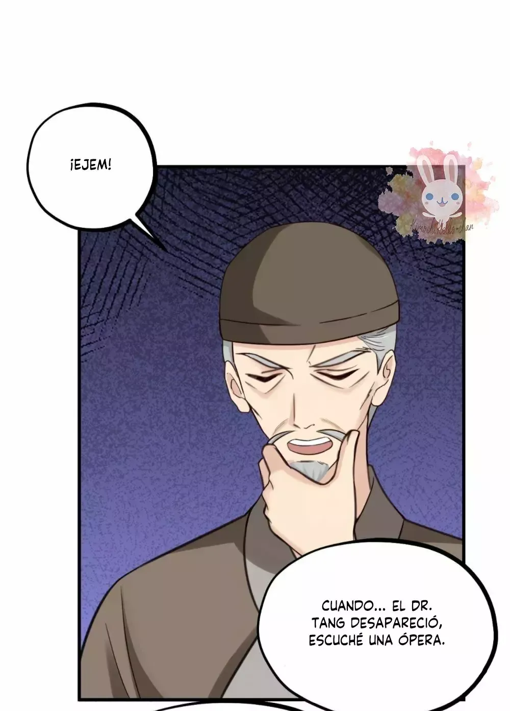 Fu Fu Qing Cheng Capítulo 61 en Línea - página 27