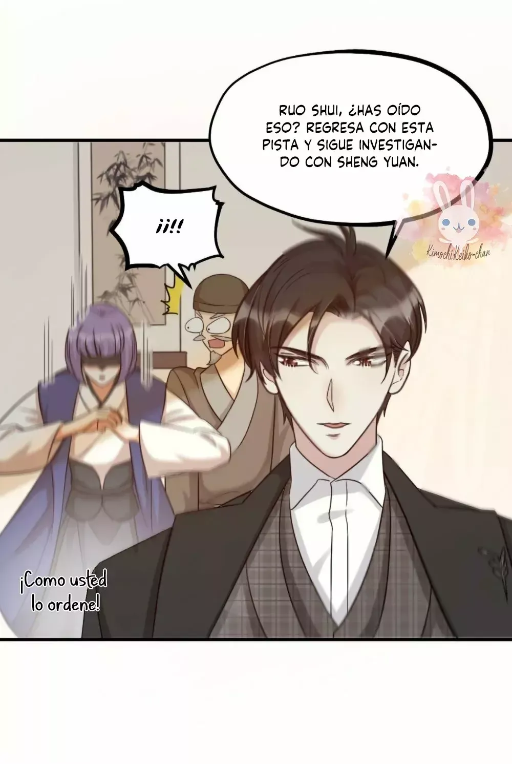 Fu Fu Qing Cheng Capítulo 61 en Línea - página 34
