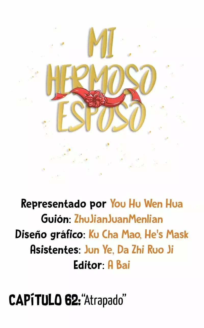 Fu Fu Qing Cheng Capítulo 62 en Línea - página 11