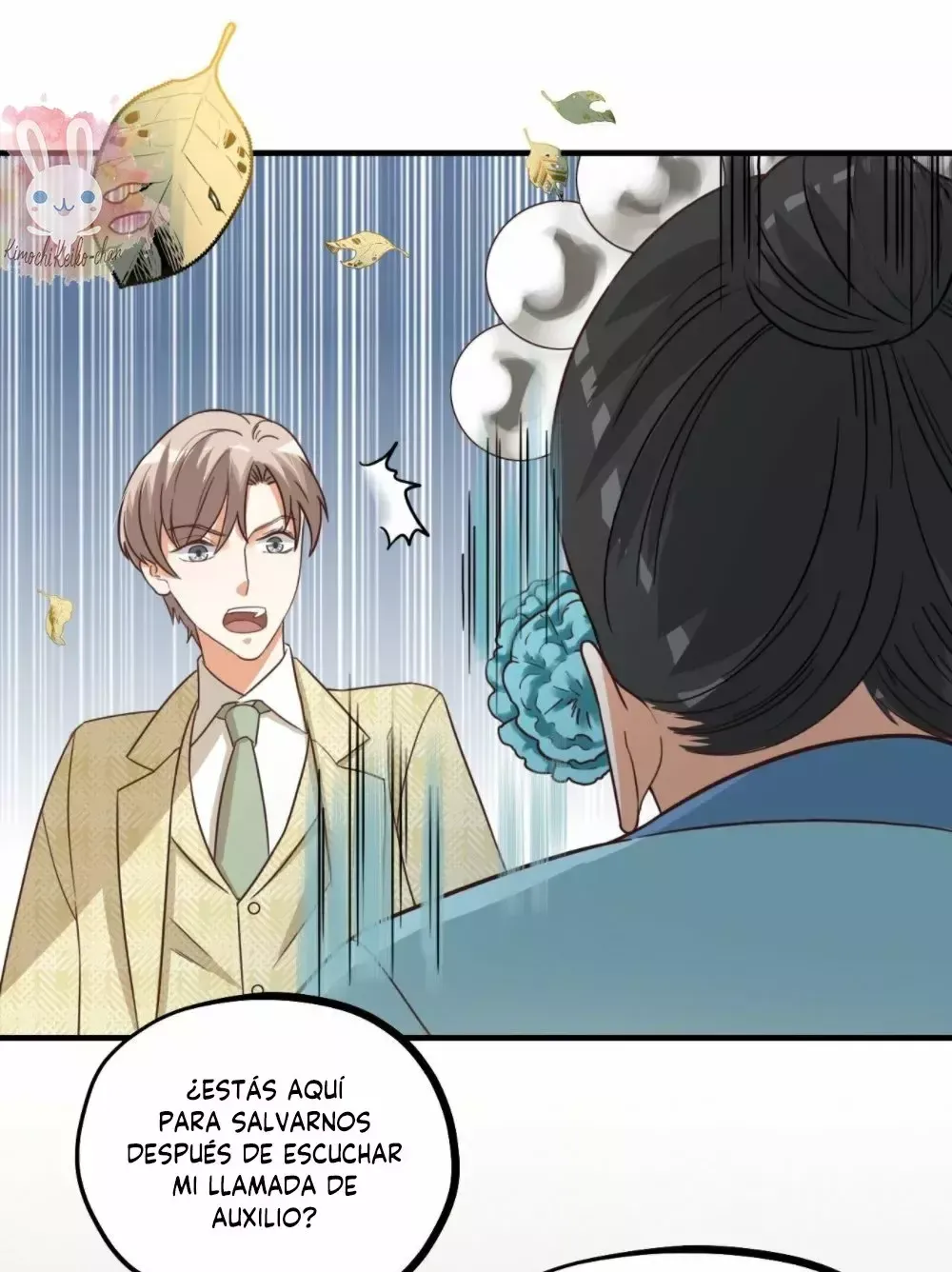 Fu Fu Qing Cheng Capítulo 62 en Línea - página 21