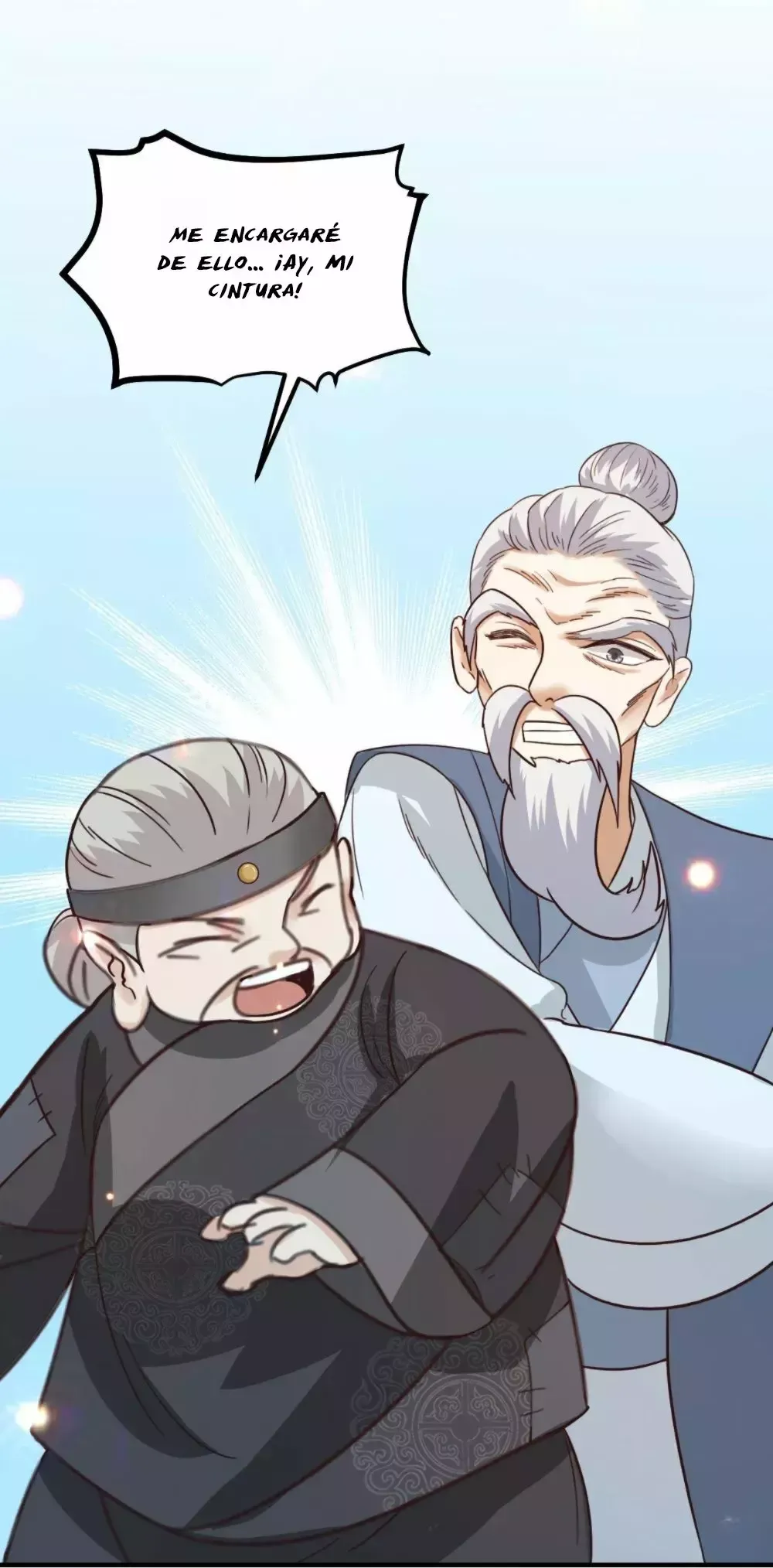 Fu Fu Qing Cheng Capítulo 62 en Línea - página 33