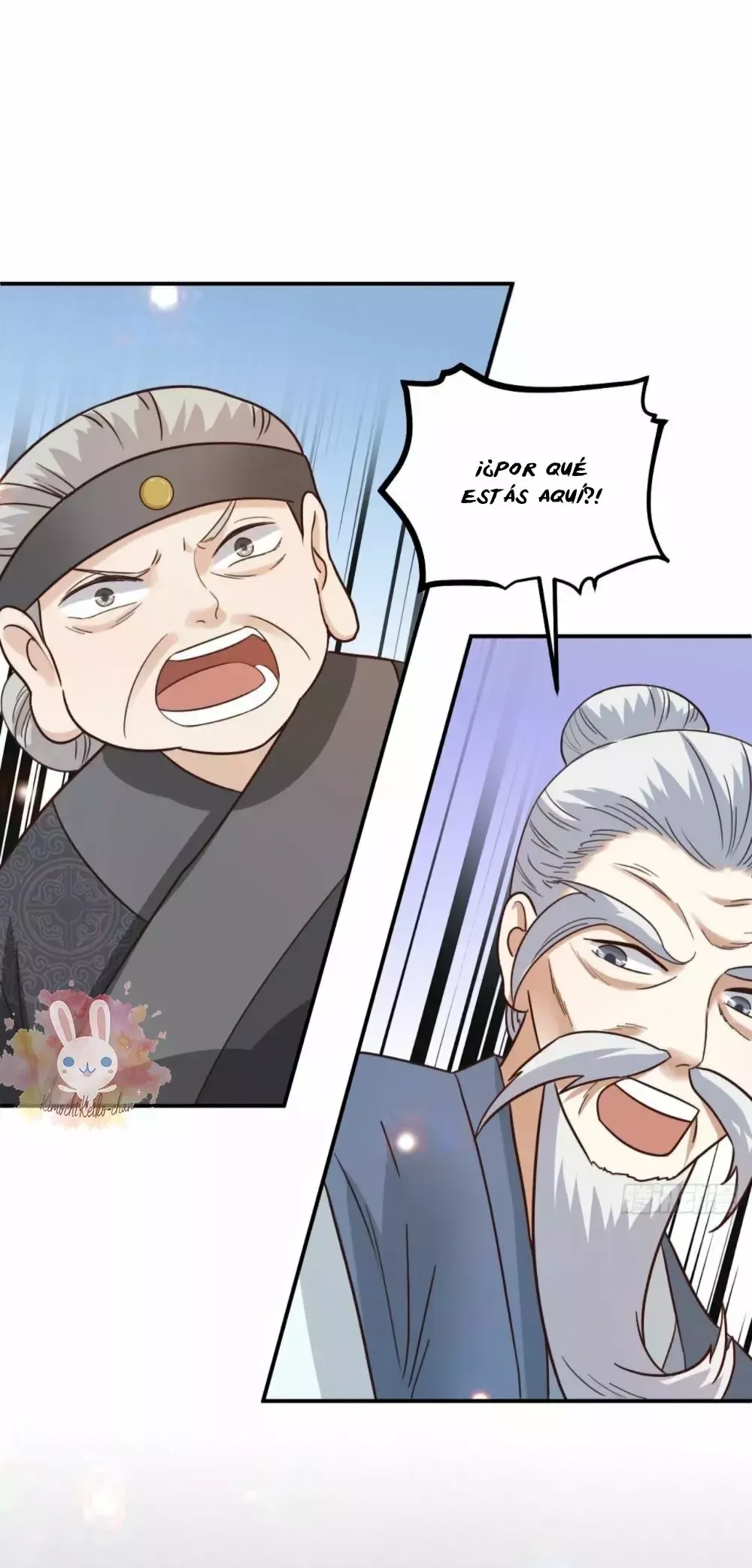 Fu Fu Qing Cheng Capítulo 62 en Línea - página 34