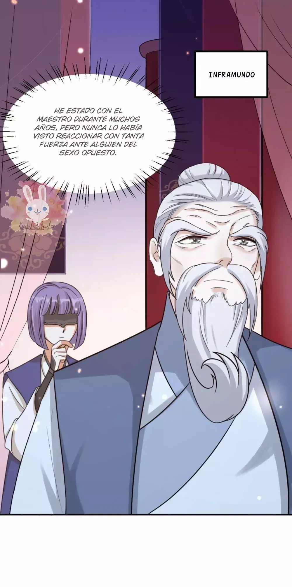 Fu Fu Qing Cheng Capítulo 63 en Línea - página 4