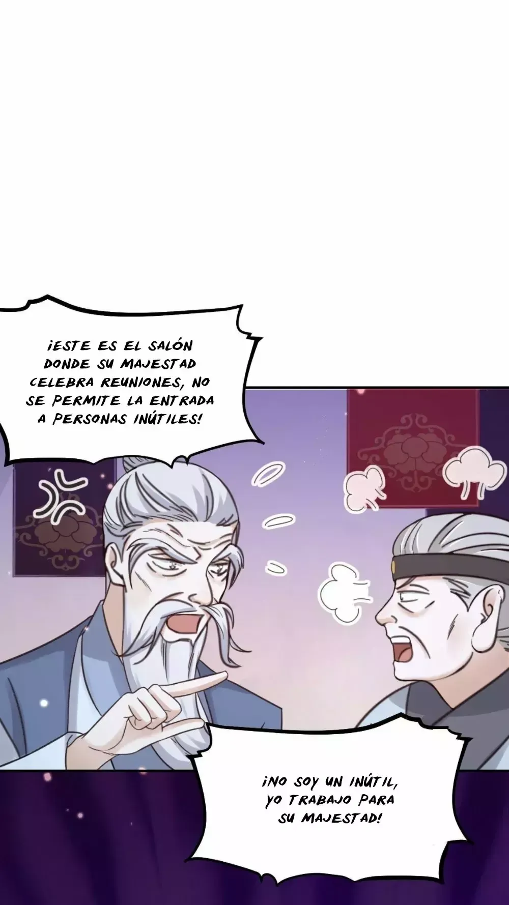 Fu Fu Qing Cheng Capítulo 63 en Línea - página 5