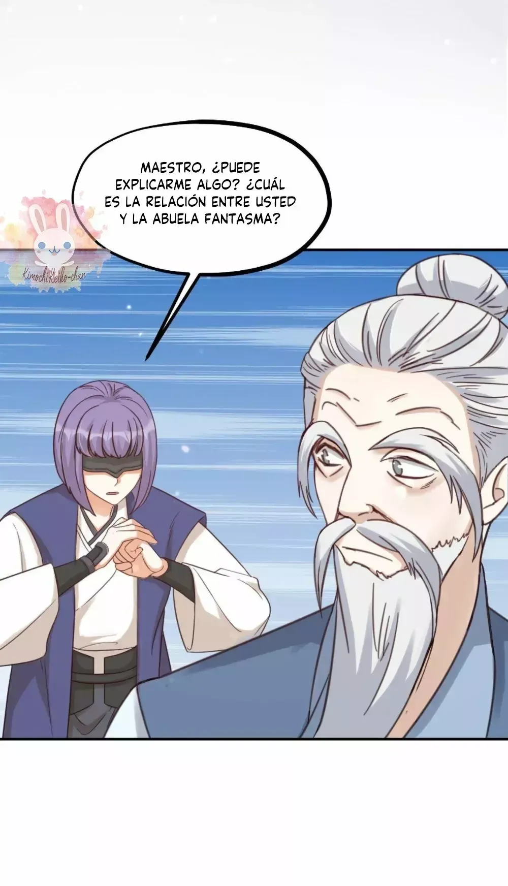 Fu Fu Qing Cheng Capítulo 63 en Línea - página 9